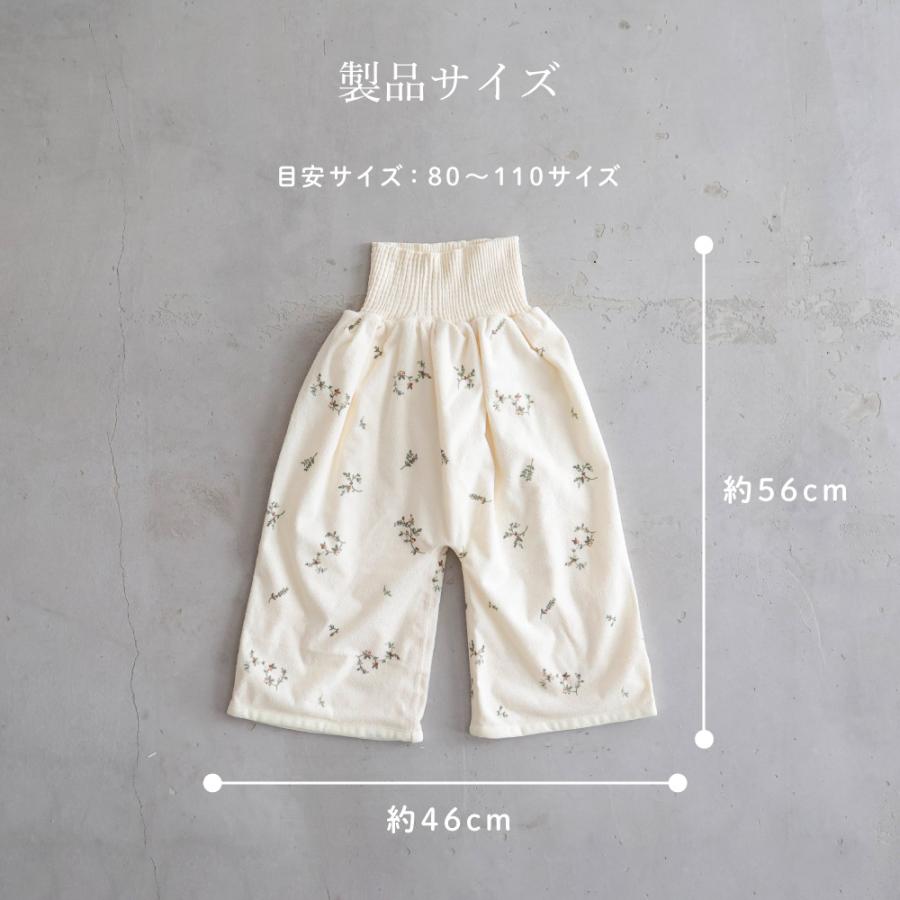 PUPPAPUPO 防水おねしょズボン おもらし 対策 パンツ ぱんつ パジャマ トイレトレーニング トイトレ トレーニング トレパン 腹巻付 キッズ 子供 プッパプーポ | PUPPAPUPO | 22
