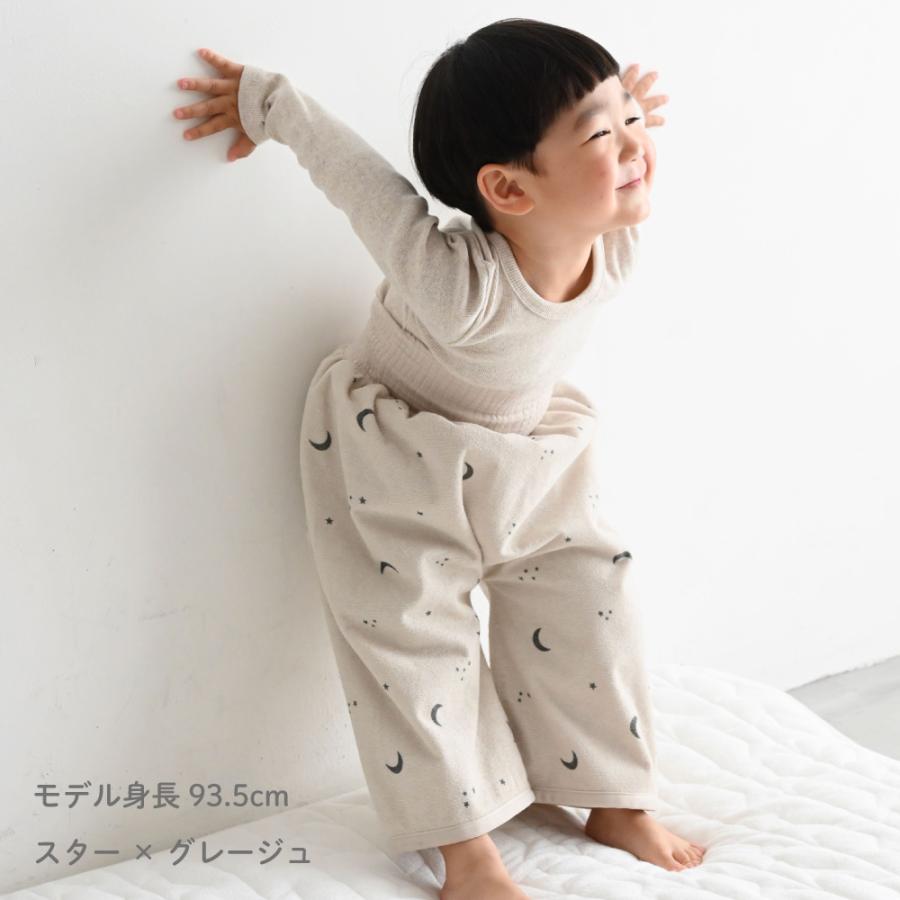 PUPPAPUPO 防水おねしょズボン おもらし 対策 パンツ ぱんつ パジャマ トイレトレーニング トイトレ トレーニング トレパン 腹巻付 キッズ 子供 プッパプーポ | PUPPAPUPO | 12