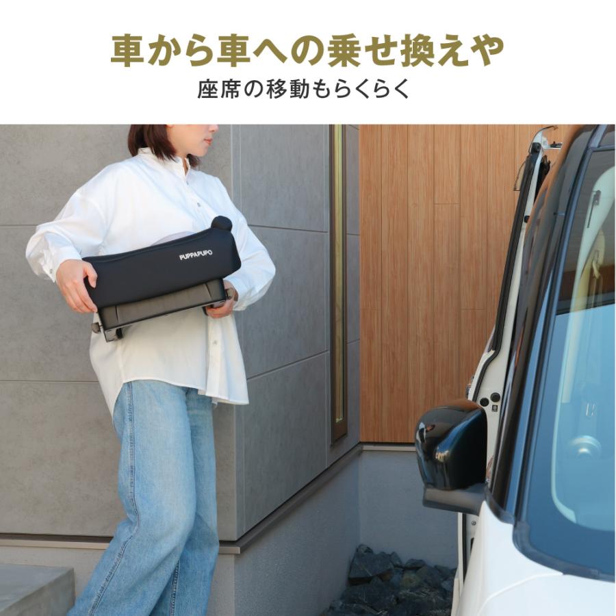 PUPPAPUPO ブースターシート ISOFIX 洗える R129 軽量 ジュニアシート レンタカー ドリンクホルダー キッズ ジュニア カーシート 安全基準合格 プッパプーポ | PUPPAPUPO | 13