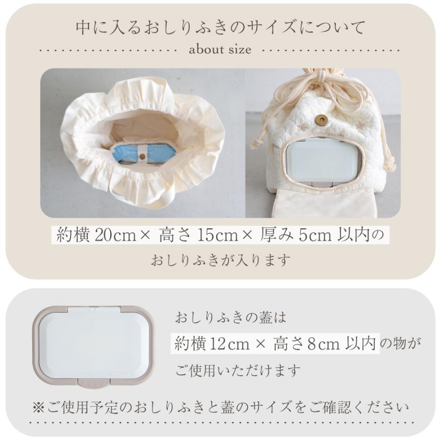 おむつ&おしりふきポーチ Amazon | IWK ポーチ オムツポーチ おむつポーチ おしりふき