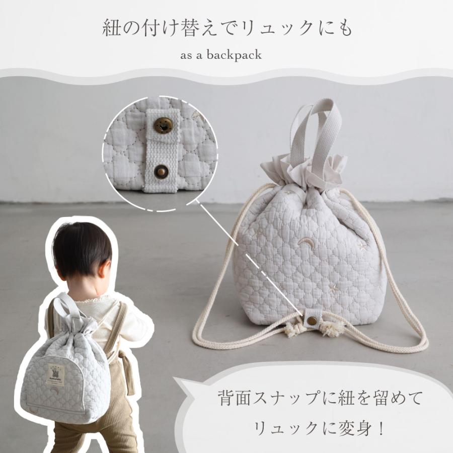 sclオムツポーチ 10mois フィセル ワンタッチおむつポーチ オムツポーチ おしゃれ