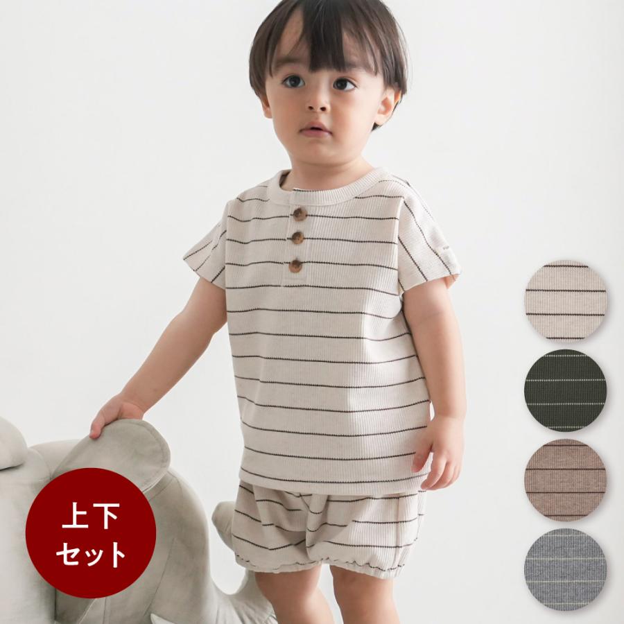 PUPPAPUPO（プッパプーポ） セットアップ 半袖 Tシャツ ショートパンツ