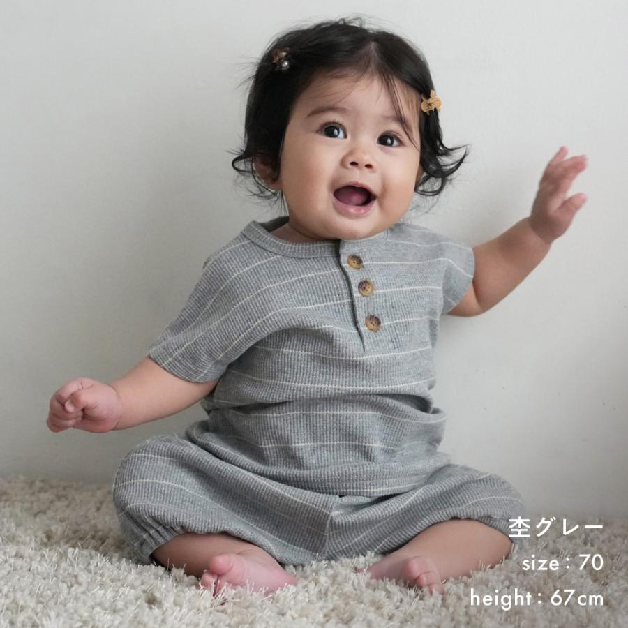 PUPPAPUPO（プッパプーポ） セットアップ 半袖 Tシャツ ショートパンツ