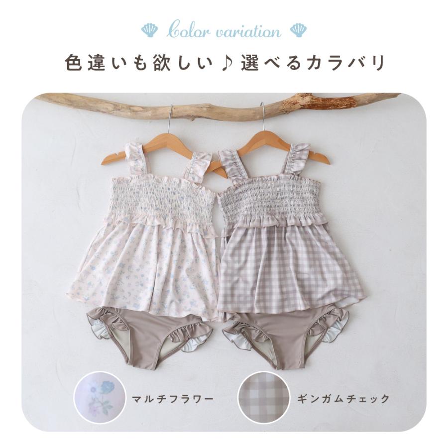 PUPPAPUPO（プッパプーポ） 水着 ワンピース風セパレート 裏地付き