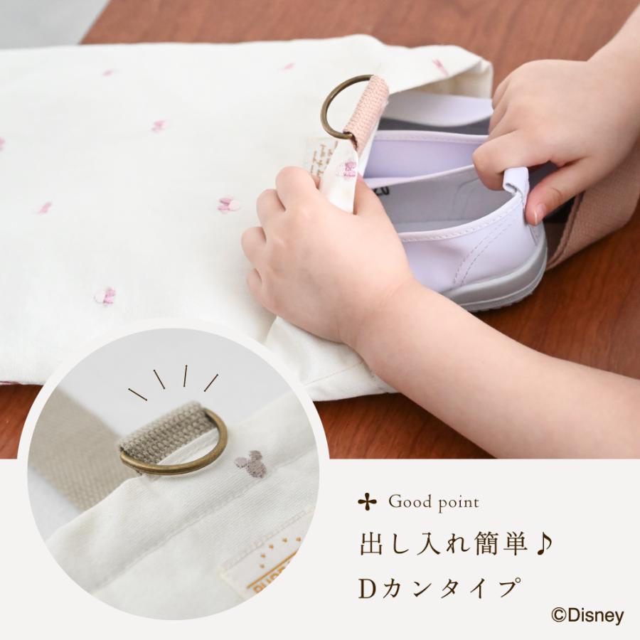 PUPPAPUPO（プッパプーポ） PUPPAPUPO DISNEY/PUPPAPUPO シューズ