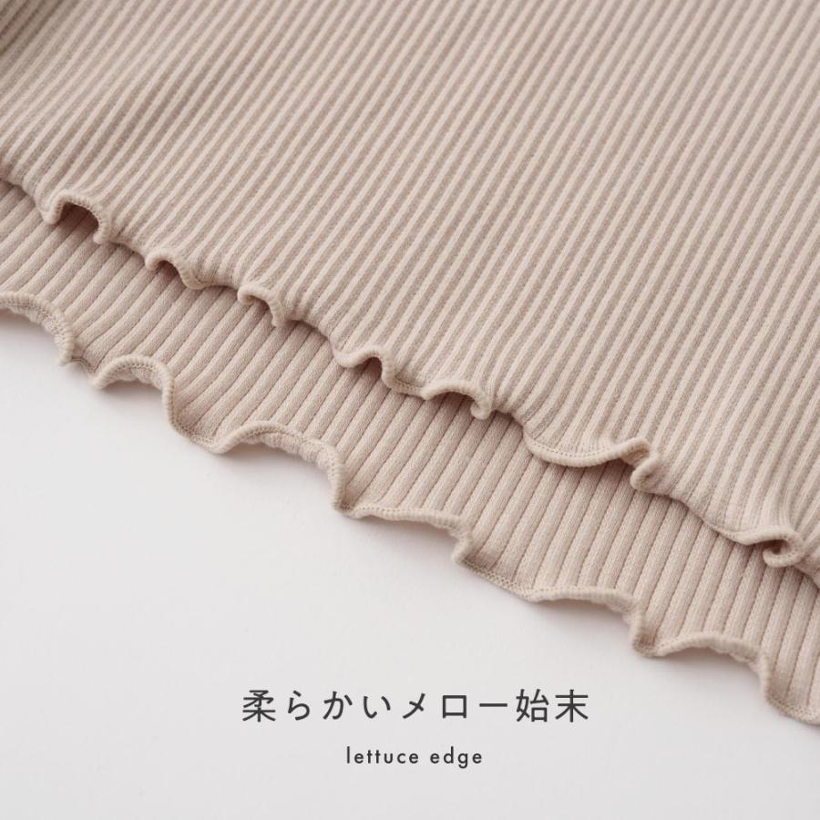 PUPPAPUPO（プッパプーポ） 【秋冬】 肩フリル 長袖 Tシャツ リブ 無地