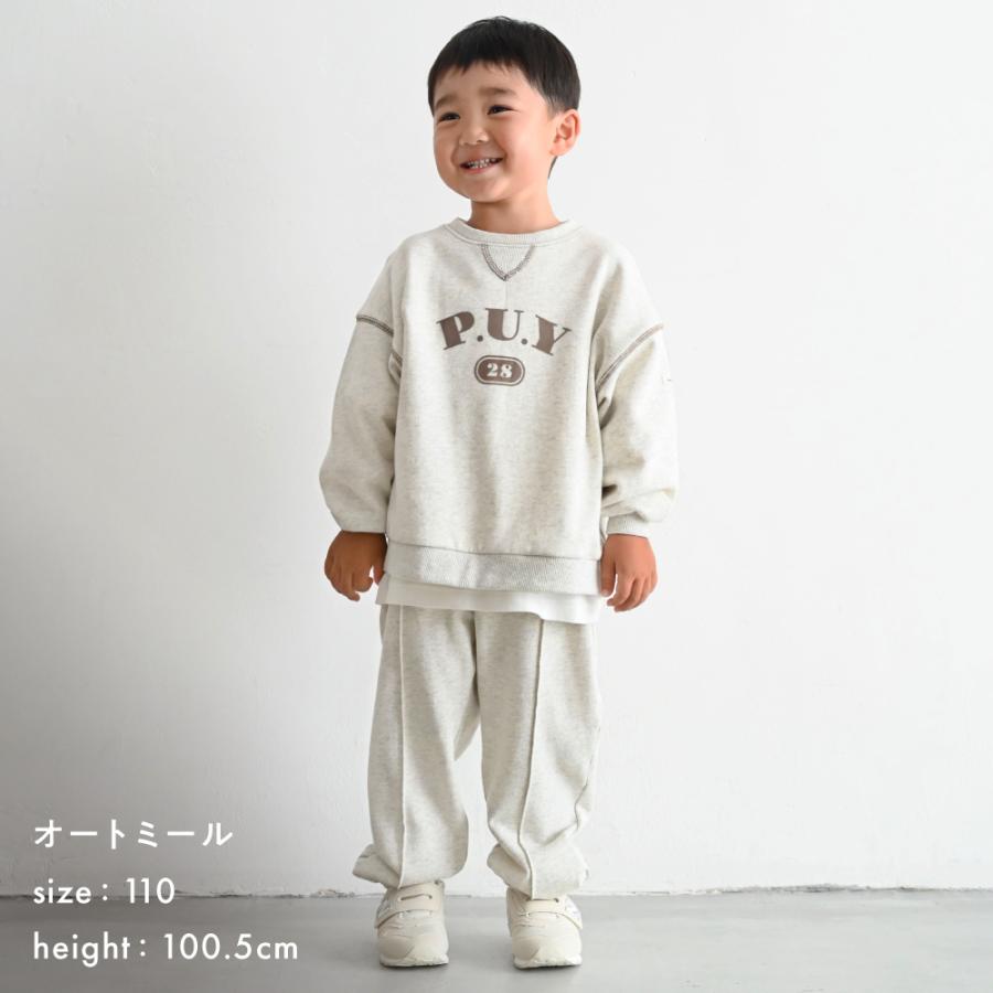 パンツ 90 PUPPAPUPO（プッパプーポ） ピンタック ジョガー パンツ 綿100% 無地