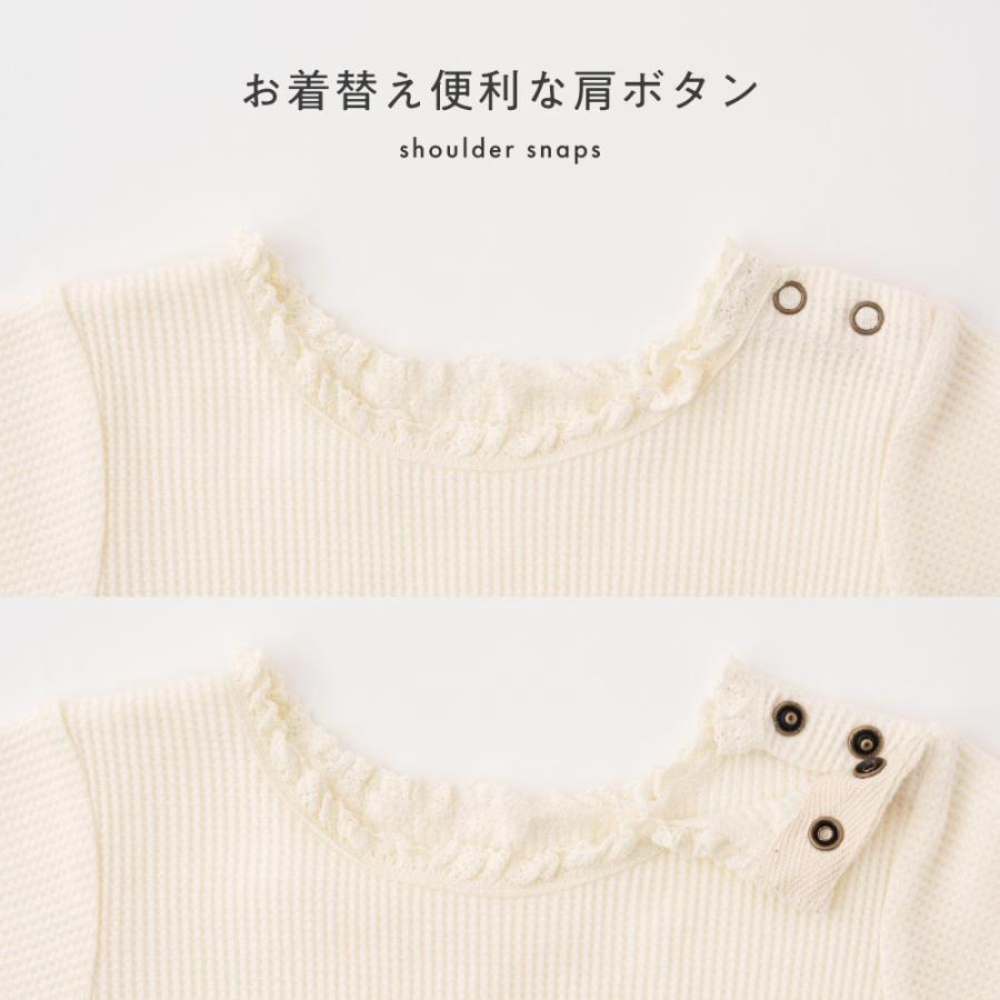 PUPPAPUPO（プッパプーポ） 長袖 ロンパース ボンネット付き ワッフル