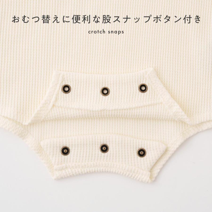 PUPPAPUPO（プッパプーポ） 長袖 ロンパース ボンネット付き ワッフル