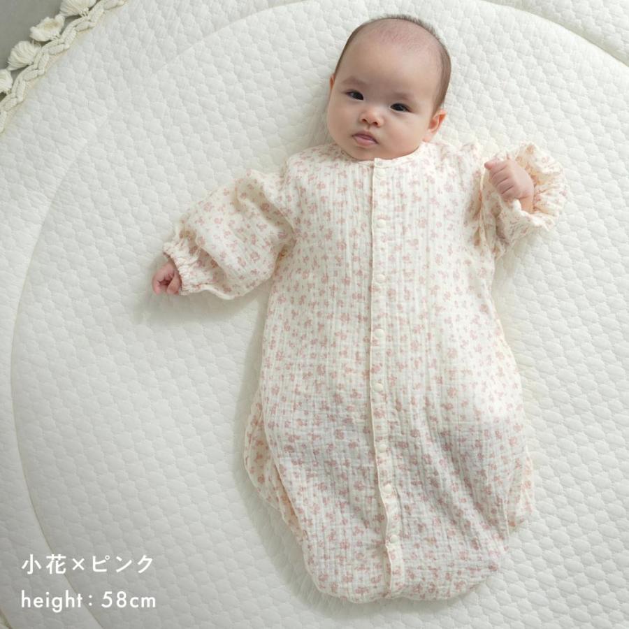 PUPPAPUPO 2way カバーオール ロンパース ダブルガーゼ 綿100