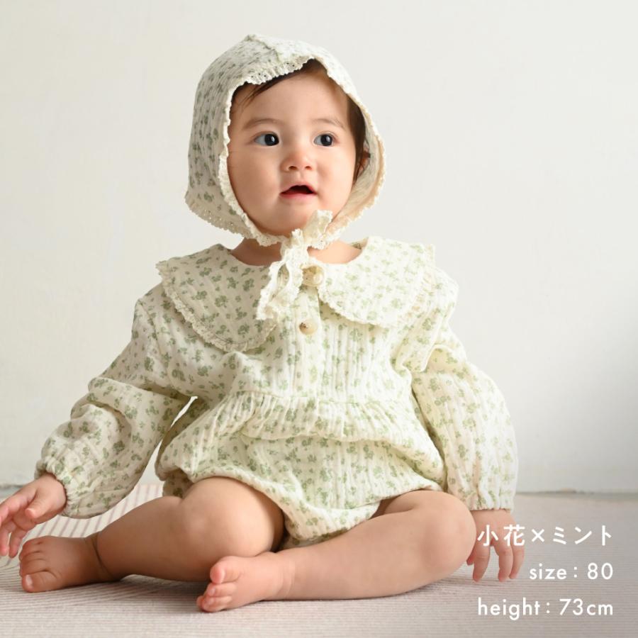 PUPPAPUPO 長袖 ロンパース ボンネット付き ダブルガーゼ 綿100