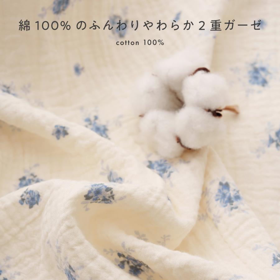 PUPPAPUPO（プッパプーポ） シャーリング 袖ボリューム 長袖