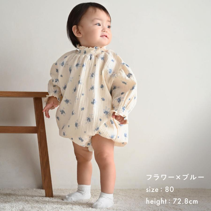 PUPPAPUPO（プッパプーポ） シャーリング 袖ボリューム 長袖