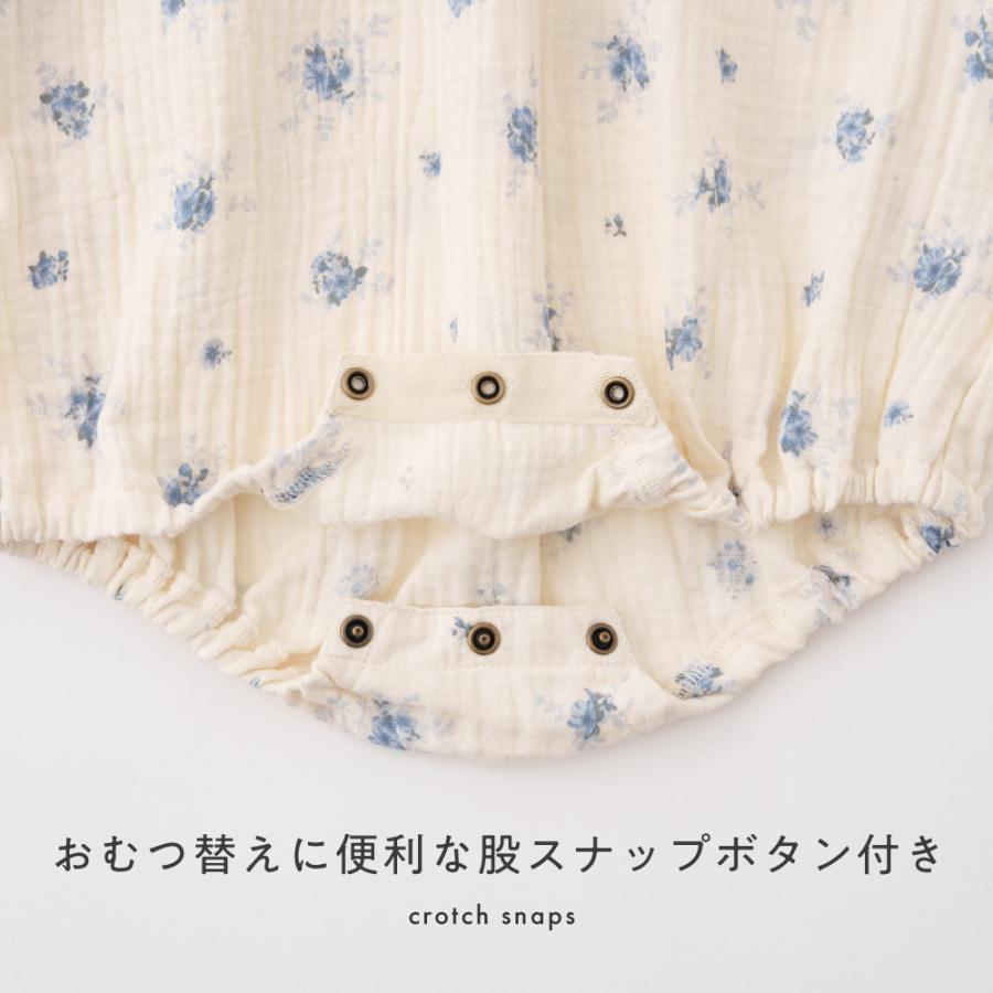 PUPPAPUPO（プッパプーポ） シャーリング 袖ボリューム 長袖