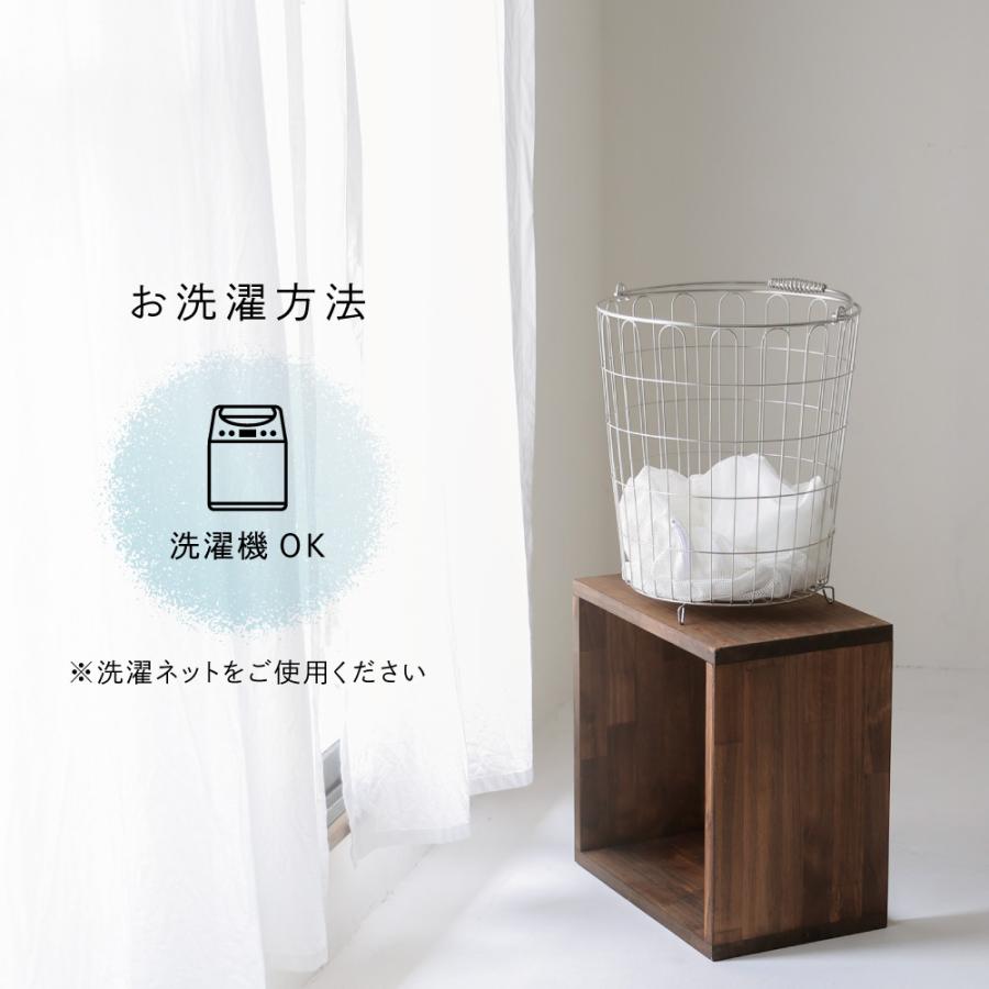 PUPPAPUPO（プッパプーポ） 日本製 抱っこふとん カバー 【2重ガーゼ