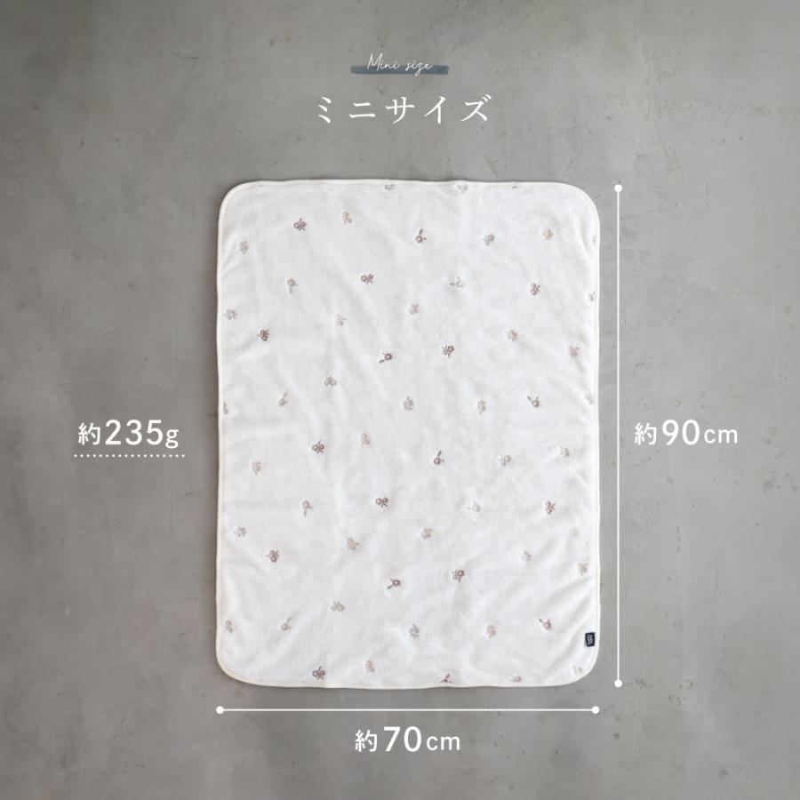 PUPPAPUPO ベビー ブランケット 【フランネル×ガーゼ】 冬用