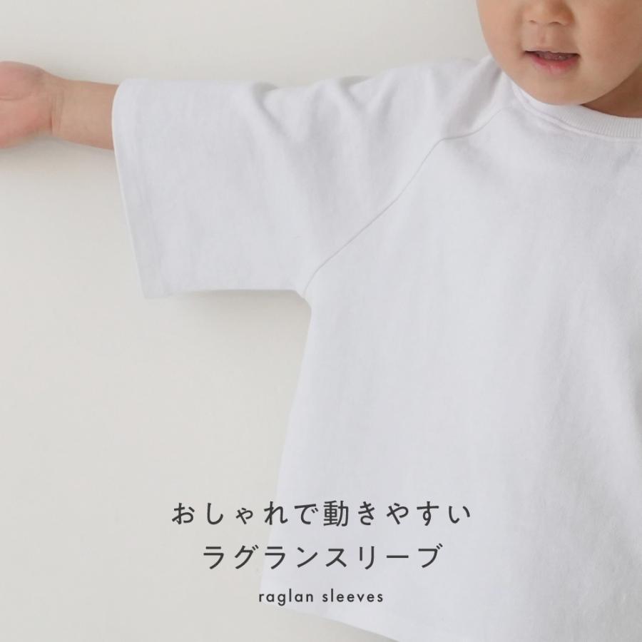 PUPPAPUPO（プッパプーポ） ラグラン 6分袖 半袖 Tシャツ 太番手 綿100