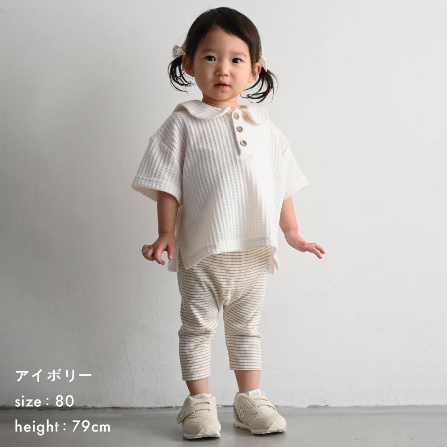 PUPPAPUPO（プッパプーポ） セーラーカラー 半袖 Tシャツ ニットソー