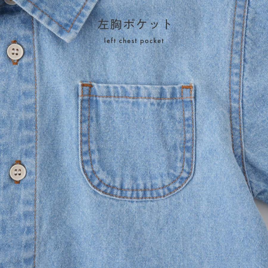 PUPPAPUPO（プッパプーポ） ステンカラー 半袖 シャツ デニム 綿100