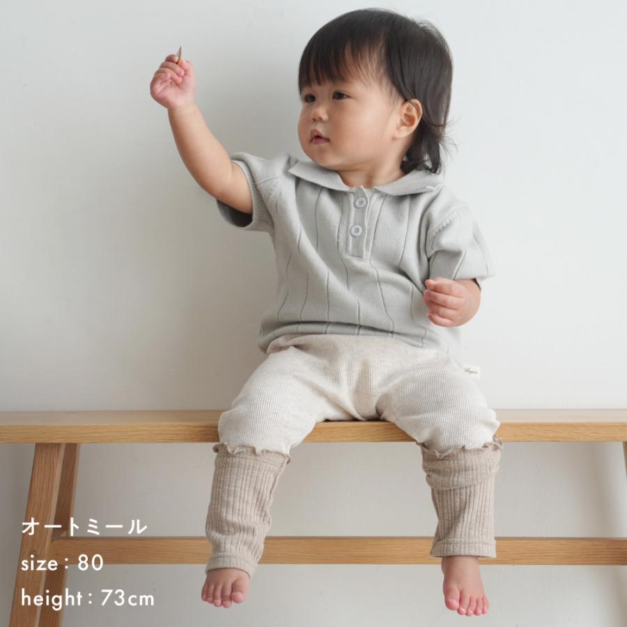 PUPPAPUPO（プッパプーポ） 切り替え レギンス パンツ テレコ 無地 