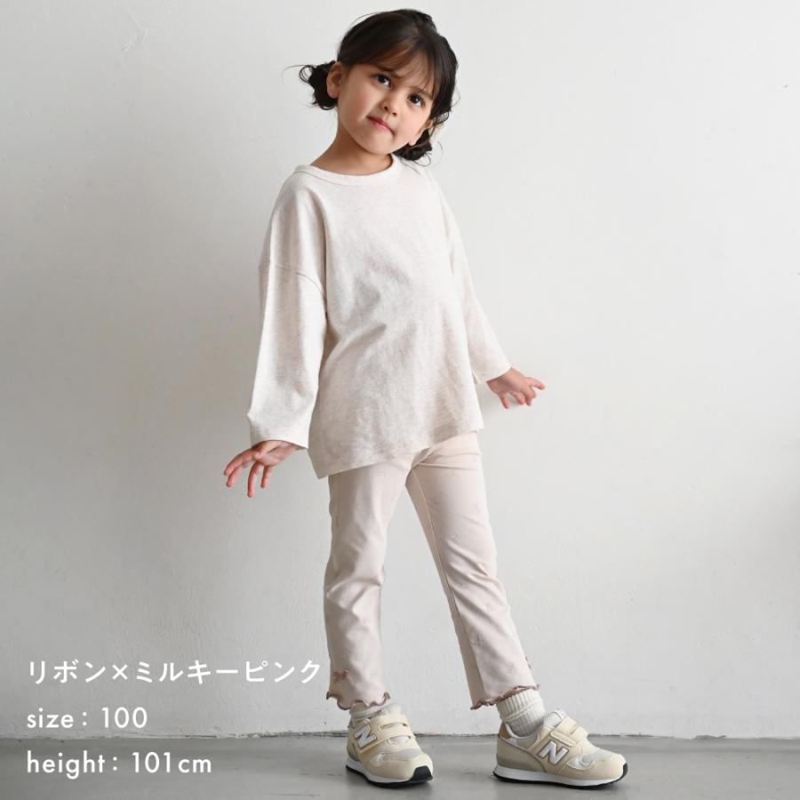 PUPPAPUPO（プッパプーポ） レギンス フリル パンツ 無地 シンプル 