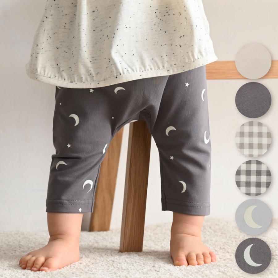 PUPPAPUPO（プッパプーポ） レギンス 7分丈 パンツ シンプル キッズ 