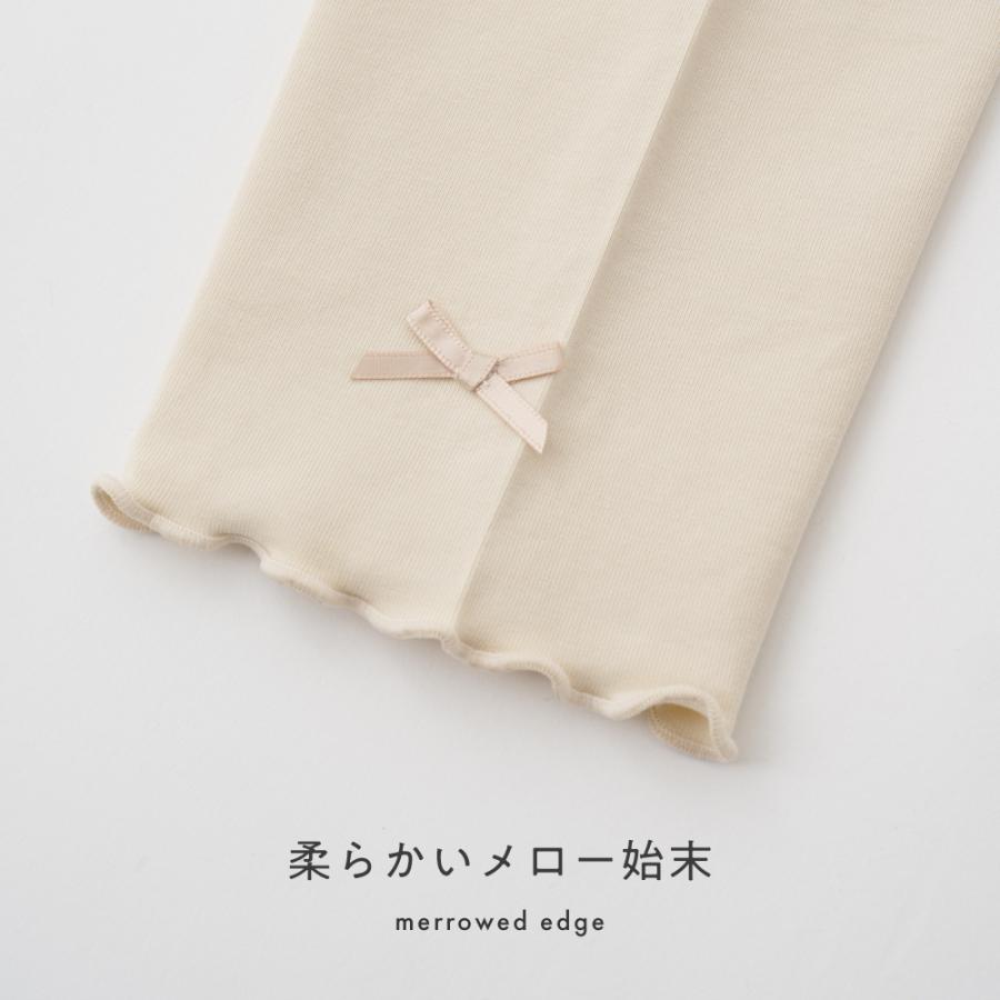 PUPPAPUPO（プッパプーポ） レギンス 7分丈 フリル パンツ 無地