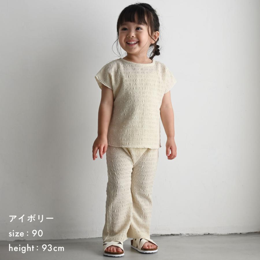 PUPPAPUPO（プッパプーポ） セットアップ ノースリーブ パンツ 楊柳