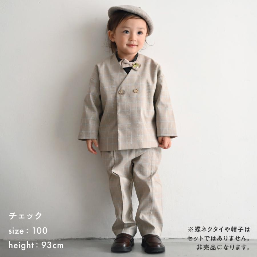 PUPPAPUPO（プッパプーポ） セットアップ ノーカラージャケット