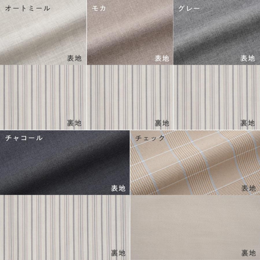 PUPPAPUPO セットアップ ノーカラージャケット フォーマルスーツ ジャケット 無地 シンプル キッズ  パンツ 90 100 110 120 130 子供服 男の子 プッパプーポ | PUPPAPUPO | 17