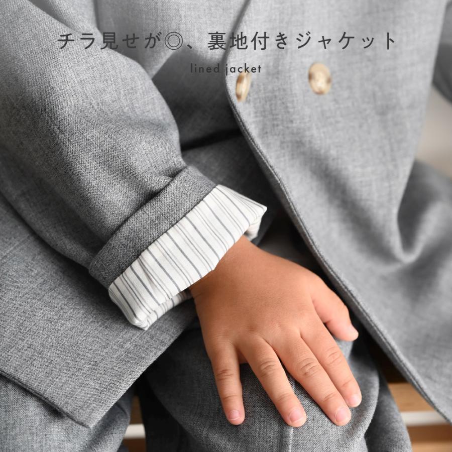 PUPPAPUPO（プッパプーポ） セットアップ ノーカラージャケット