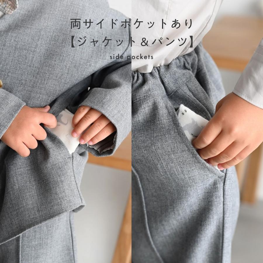 PUPPAPUPO（プッパプーポ） セットアップ ノーカラージャケット