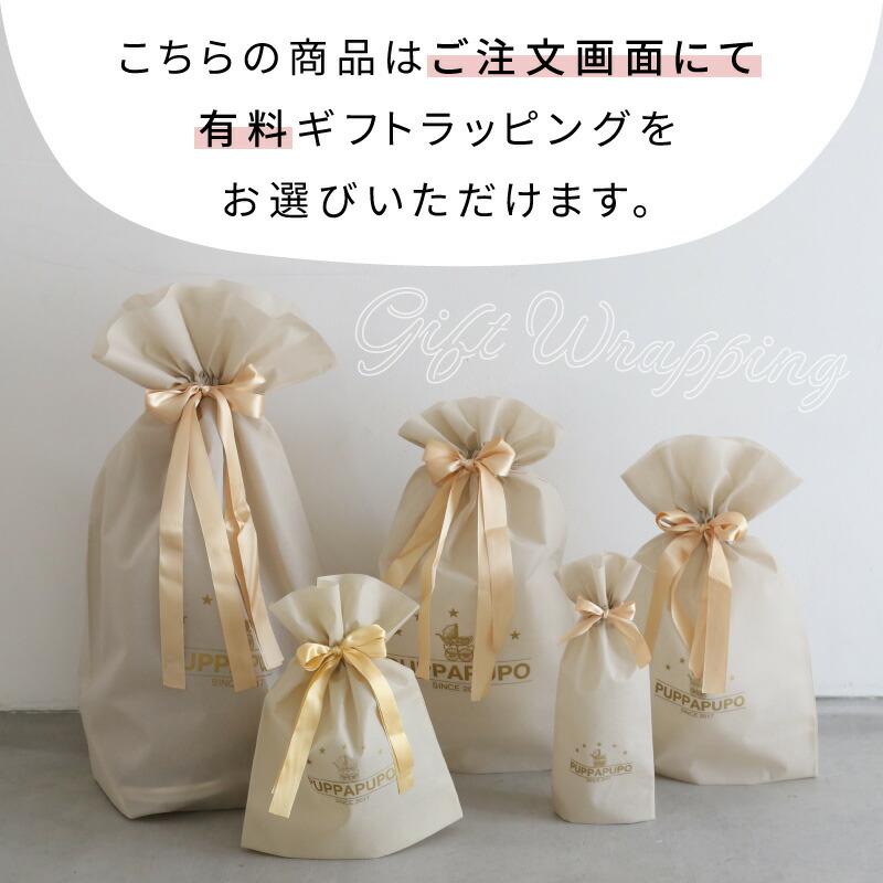 PUPPAPUPO セットアップ ノーカラージャケット フォーマルスーツ ジャケット 無地 シンプル キッズ  パンツ 90 100 110 120 130 子供服 男の子 プッパプーポ | PUPPAPUPO | 23