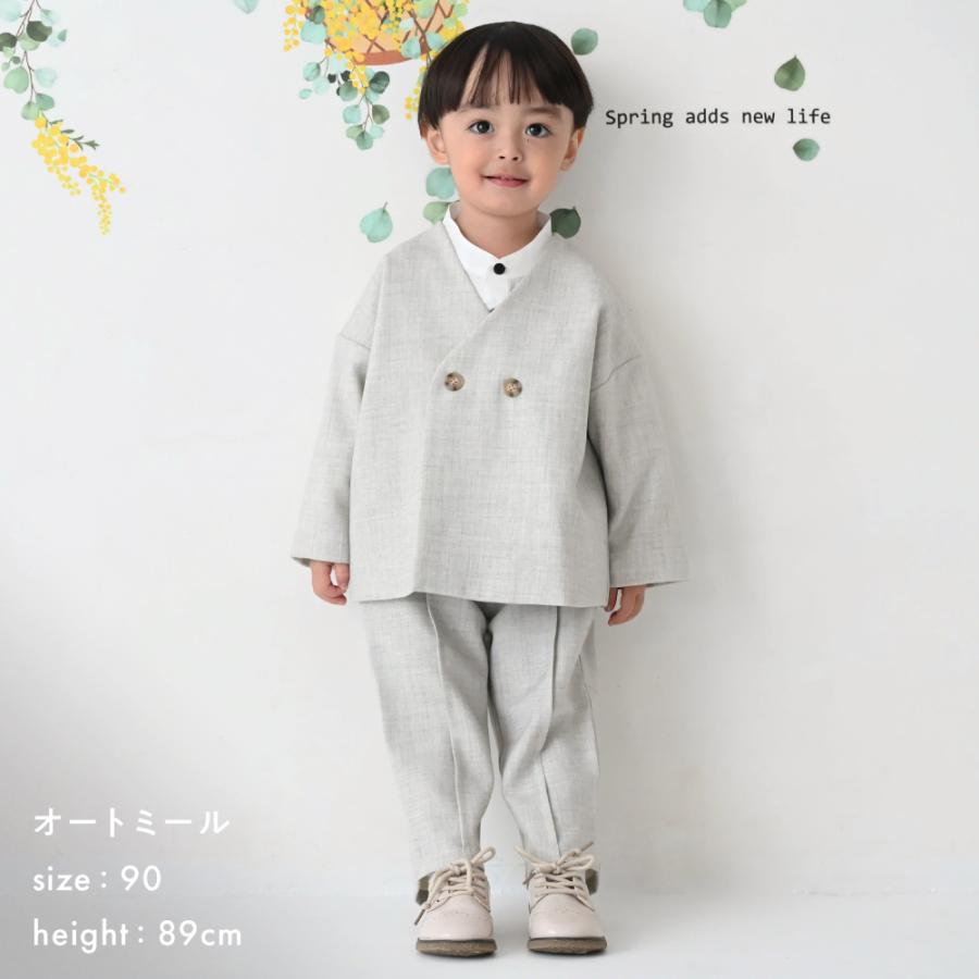 PUPPAPUPO セットアップ ノーカラージャケット フォーマルスーツ ジャケット 無地 シンプル キッズ  パンツ 90 100 110 120 130 子供服 男の子 プッパプーポ | PUPPAPUPO | 07