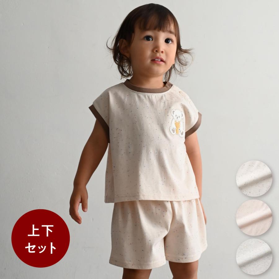 PUPPAPUPO（プッパプーポ） セットアップノースリーブ ショートパンツ