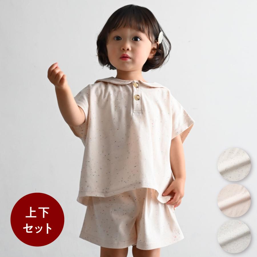 PUPPAPUPO（プッパプーポ） セットアップ セーラーカラー 半袖 シャツ