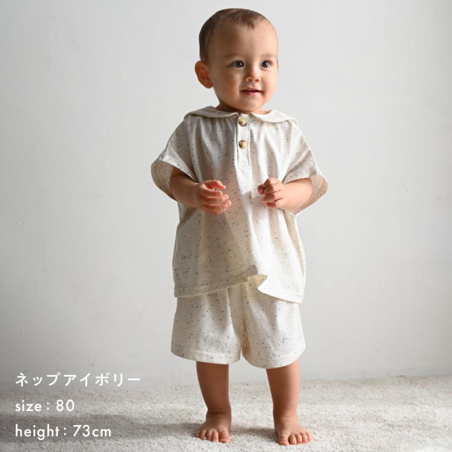 PUPPAPUPO（プッパプーポ） セットアップ セーラーカラー 半袖 シャツ
