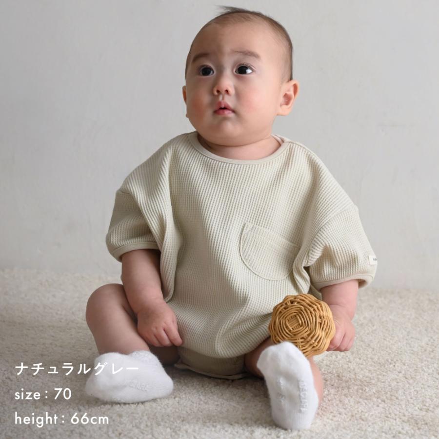 PUPPAPUPO（プッパプーポ） プランプ 半袖 ロンパース ワッフル 綿100