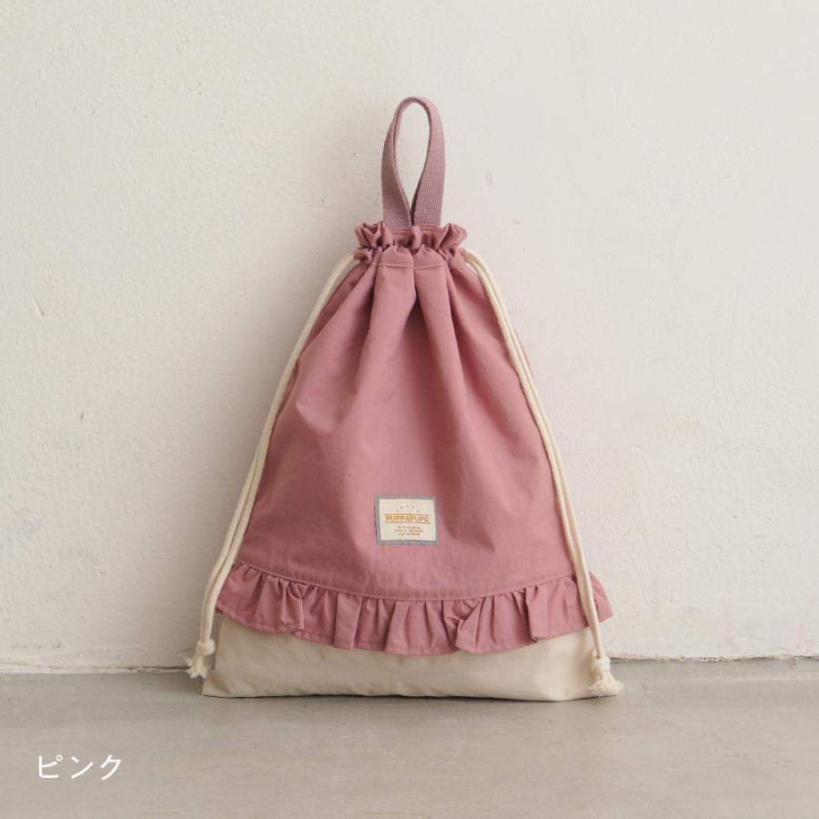 PUPPAPUPO（プッパプーポ） 【撥水】 体操服入れ 巾着袋 袋 バッグ