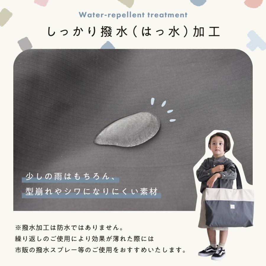 PUPPAPUPO（プッパプーポ） 【撥水】レッスンバッグ 5点セット バッグ