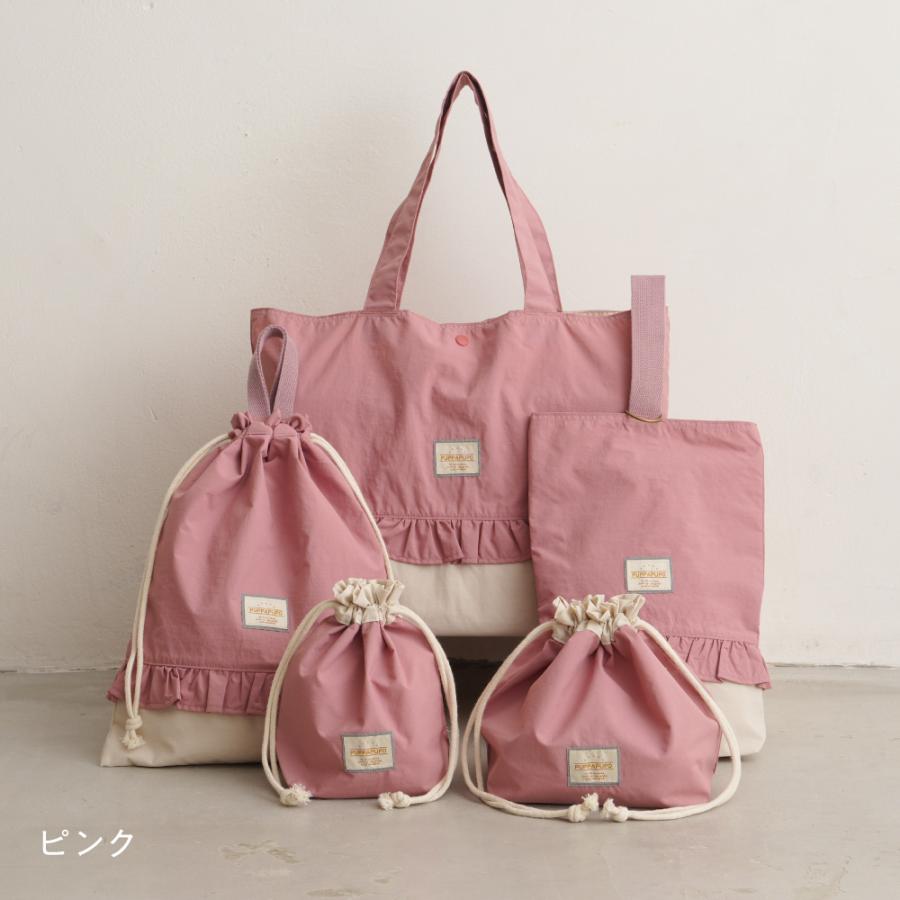 PUPPAPUPO（プッパプーポ） 【撥水】レッスンバッグ 5点セット バッグ