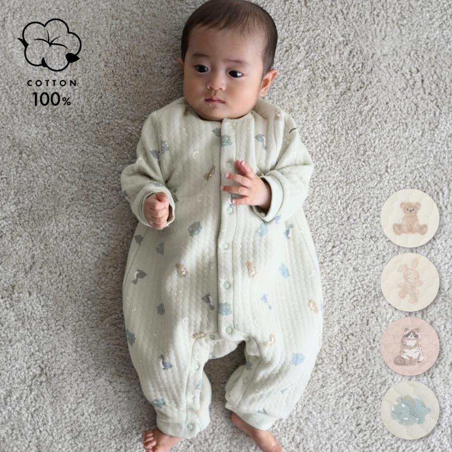 PUPPAPUPO カバーオール ニットキルト 綿100% シンプル ニューボーン ベビー ロンパース 秋 冬 60 70 80 ベビー服 男の子 女の子 新生児服 プッパプーポ