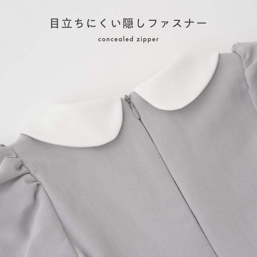 PUPPAPUPO（プッパプーポ） スモッキング ワンピース 無地 シンプル