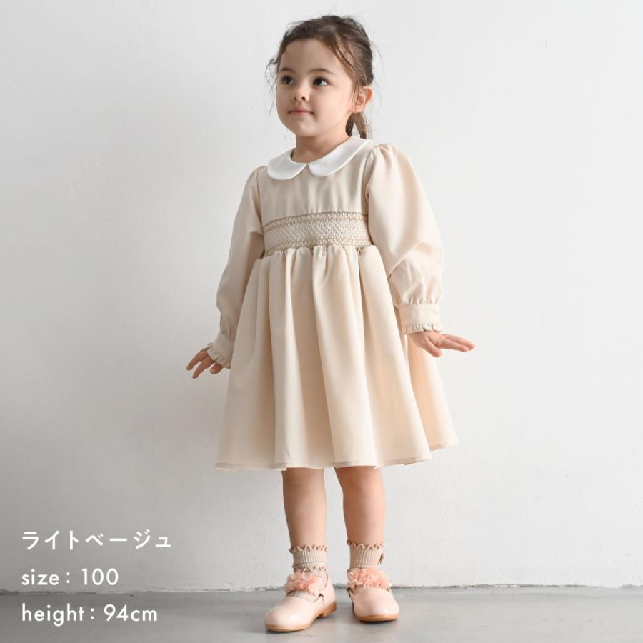 PUPPAPUPO（プッパプーポ） スモッキング ワンピース 無地 シンプル