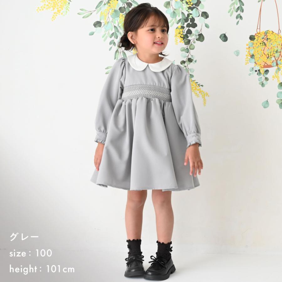 PUPPAPUPO（プッパプーポ） スモッキング ワンピース 無地 シンプル