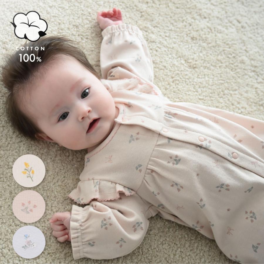 PUPPAPUPO（プッパプーポ） PUPPAPUPO 2way カバーオール 肩フリル