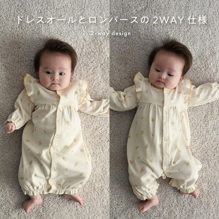 PUPPAPUPO（プッパプーポ） PUPPAPUPO 2way カバーオール 肩フリル