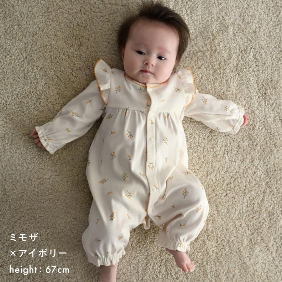 ロンパース・カバーオール yay for you The Andy-Faux quilt 2T
