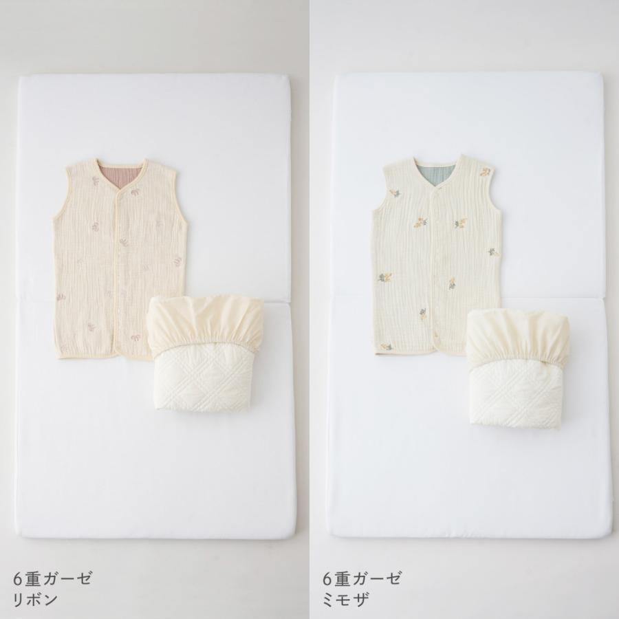 PUPPAPUPO（プッパプーポ） ベビー 敷きふとん スリーパー セット