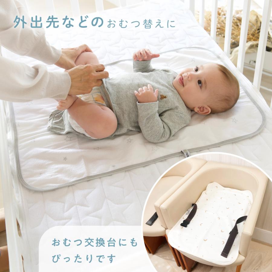 韓国のデザイン おむつ交換台 折りたたみ 交換シート おむつ替えシート bd908-2.jpg